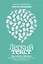 Легкий текст: Как писать тексты, которые интересно читать и приятно слушать — 2915932 — 1
