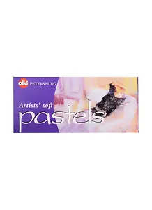 Пастель художественная 16цв. "Портрет" №21