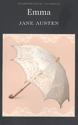 Книга Emma (Джейн Остен)