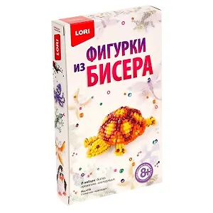 Набор для творчества LORI Фигурки из бисера "Солнечная черепашка" Бис-078