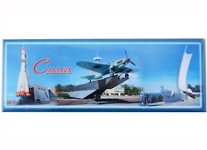 ГС Магнит закатной  115х40мм Самара Ракета Самолет Ладья (031048мз11503)
