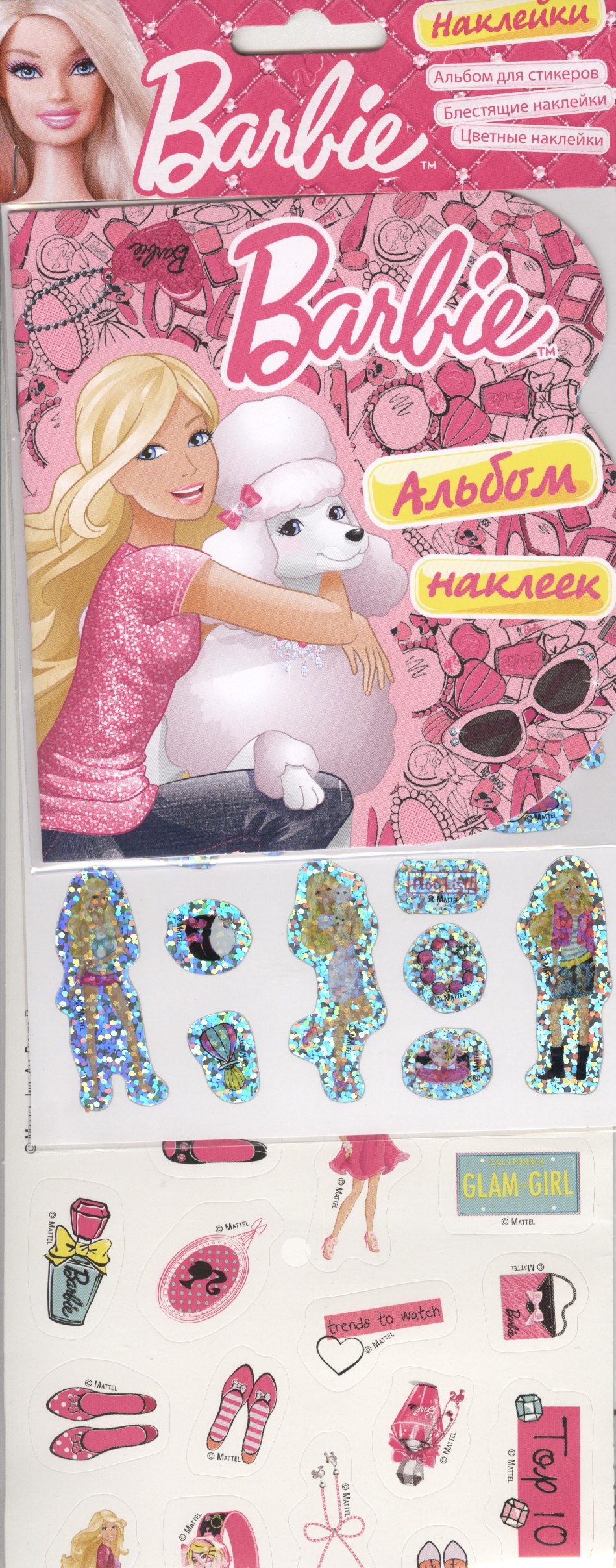 

Barbie. Наклейки 1