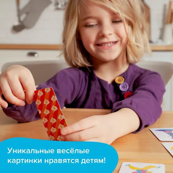 Настольная игра BRAINY GAMES УМ520 Сказки по картинкам 365068 — 5