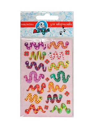 Зефирные наклейки змеи и цветочки (MMS020) 2362781