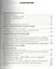 Тесты по русскому языку. Ч.1: 6 класс: к учебнику М.Т. Баранова, Т.А. Ладыженской, Л.А. Троснецовой и др. "Русский язык. 6 класс. Ч.1" — 2427913 — 2