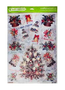 Рисовая бумага для декупажа Craft Premier, A3, 25г/м, Ёлочка