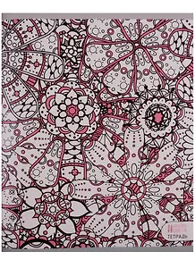 Тетрадь в клетку Unnika, "Вдохновение (орнаменты). Раскраска", 96 листов, в ассортименте