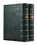 Конфуцианский канон в 2-х томах. Луньюй. Шизцин. Книга перемен (комплект из 2-х книг) — 2892674 — 2