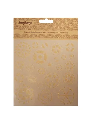 Трафарет Шестеренки (SCB53100002) (15,2х15,2см) (толщина 0,31мм) (упаковка) 2478128