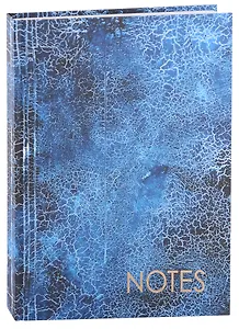 Книга для записей А4 200л кл. "Relief" 7БЦ, мат.ламинация, тиснение золот.фольгой, ляссе