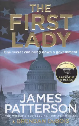 The First Lady — 2811915 — 1