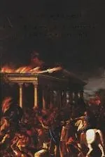 Иудейские древности.Иудейская война