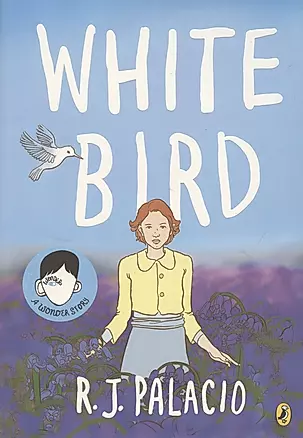 White Bird — 2891203 — 1