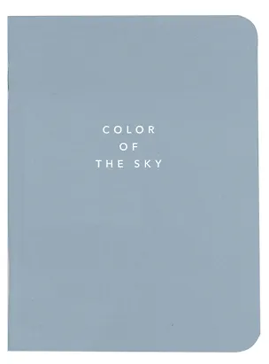 Записная книжка А6 32л кл. "Block", голубой, карт.обл., скрепка, микротекстурирование, ламинация 3077588