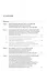 Правовое регулирование безопасности аэропортов. Законодательство, практика его применения, проблемы и пути их решения. Учебное пособие — 2755236 — 2