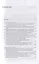 Актуальные вопросы синтаксиса китайского и русского языков, а также перевода с китайского языка на русский. Сборник статей — 2860871 — 2