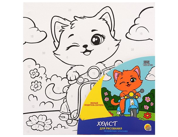 Холст с красками 15х15 см. Милый водитель скутера (арт. Х-8060) 3183920 — 1