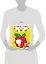 Раскраска-тренажер. Для детей 3-4 лет — 2989945 — 3