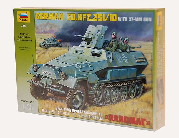 Сборная модель ЗВЕЗДА, Немецкий бронетранспортер, Ханомаг, Sd. Kfz. 251/10 Ausf. B, 1:35 2196556 — 1