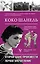 Коко Шанель. Второй шанс произвести первое впечатление — 2881731 — 1