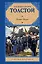 Хаджи-Мурат: повести и рассказы — 2395938 — 1