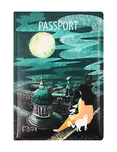 Обложка для паспорта СПб Ноксо Наедине с Петербургом Двое над городом (ПВХ бокс) (ОП2025-456)