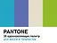 Pantone. 35 вдохновляющих палитр для жизни и творчества — 2868857 — 1