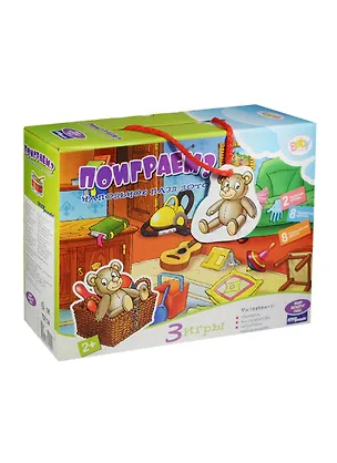 Напольное пазл-лото Поиграем (70114) (3 игры) (Baby Step) (2+) (коробка) 2496135