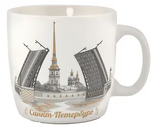 Кружка фарф.мал."СПб.Спас-Медный" ч/б рисунок 3161406
