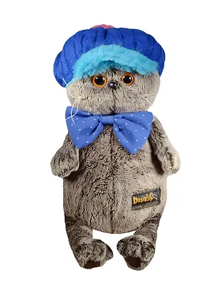 Мягкая игрушка Басик в кепке (25 см) (Ks25-023) 2497388