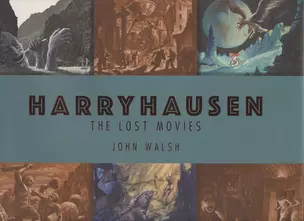 Harryhausen: The Lost Movies — 2783187 — 1