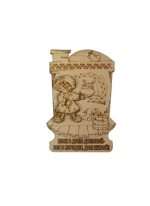 Магнит Оберег Домовой (ZK0104) (70х112) 2359912