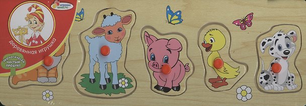 Рамка-вкладыш деревян. Детеныши животных (1127-ANIMALS) (156009) (29х10) (Играем вместе) 2365749 — 1