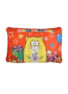 Подушка-антистресс Котэ Поздравляю (27х3х17) (514311)