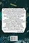 Приключения Пальмы Зеленый забор (СоврПисатели) Соломатина — 2433493 — 2