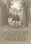 СОКРОВЕННЫЙ СЕРДЦА ЧЕЛОВЕК. Книга о Николае Евгеньевиче Емельянове — 2799189 — 1