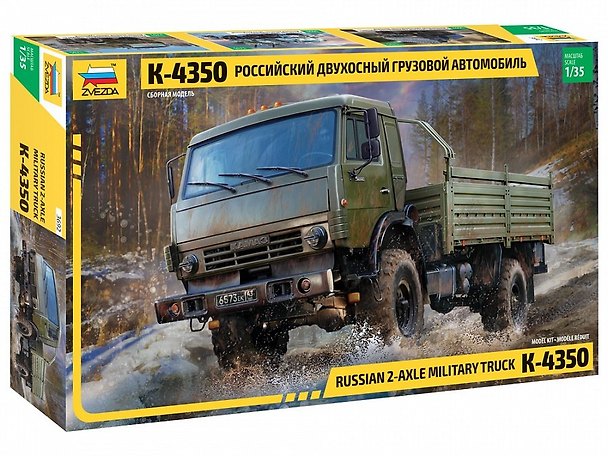 Сборная модель ЗВЕЗДА Российский двухосный грузовой автомобиль К-4350 (1/35) (L=22,7см) 3692 2869672 — 1