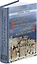 Сирийские перекрестки цивилизаций. По следам Ковчега Завета — 3133418 — 3