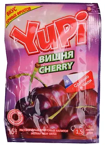 Растворимый напиток YUPI (Вишня), 15г