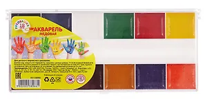 Краски акварельные "Рисовашка", 12 цветов
