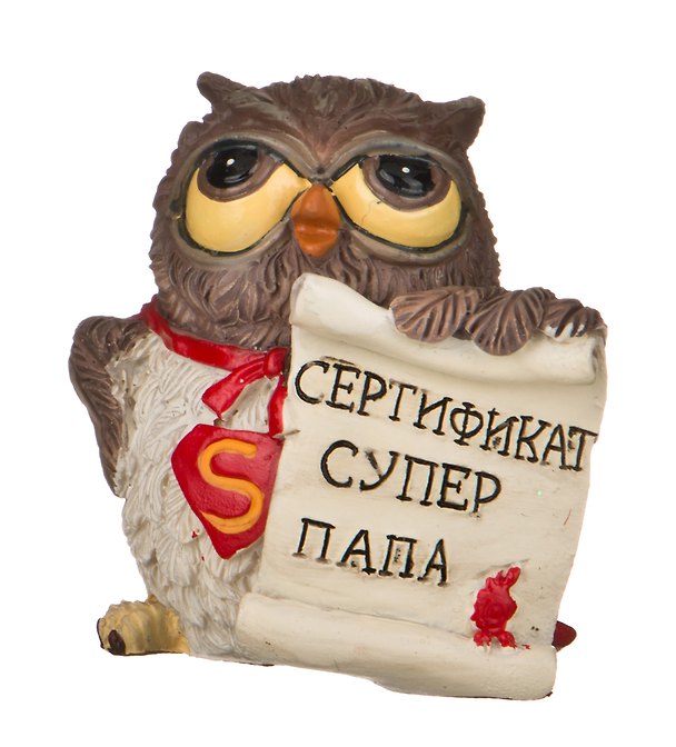 Фигурка Сова суперпапа 6см  (537-242) 2545563 — 1
