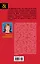 Волшебный компас Колумба : роман — 2455769 — 2