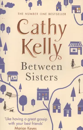 Between Sisters (м) Kelly — 2575547 — 1