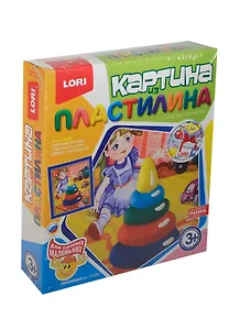 Набор для творчества LORI Картина из пластилина "Пирамидка" Пк-001