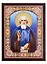 Алмазная мозаика "Икона Сергия Радонежского", 30х40 — 2904322 — 1