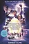 Ready Player One — 2639722 — 2