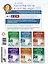 Контурные карты 9 класс. География. ФГОС (Россия в новых границах) — 2970040 — 2