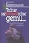 Такие неformatные дети: Психологические новеллы. — 2527639 — 1