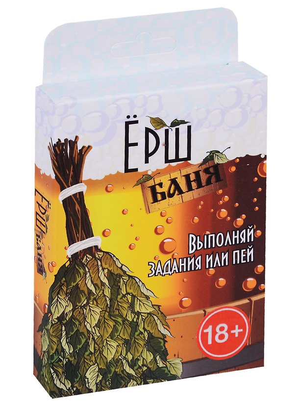 Настольная игра «Ёрш Баня», Magellan, 18+ 2624799 — 1