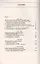 Современная социолингвистика: Теория, проблемы, методы / Изд.стереотип. — 2614176 — 2